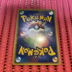 Mewtwo Holo DPBP#181 DP4 Moonlit Pursuit Pokemon Card Japanese k511 - Image 3