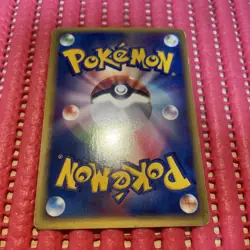 AGGRON EX 046/053 MIRACLE OF THE DESERT Japanese Pokemon Card k318 - Image 2