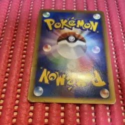 pokemon card japanese Scizor 048/080 L2 Holo Reviving Legends 2010 k406 - Image 2