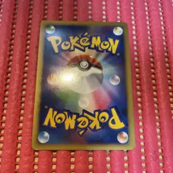 Pikachu 003/009 Promo 2008 Pokemon Card Japanese c953 - Image 2