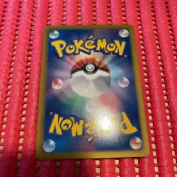 Kyurem Holo 2012 016/051 Rare Nintendo Pokemon Card Japanese c454 - Image 2