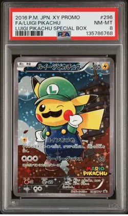 2016 POKEMON JPN XY PROMO LUIGI PIKACHU SPECIAL BOX FULL Art Poncho NM PSA 8 - Image 1