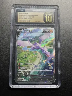 Pokemon Aerodactyl V CGC Pristine 10 Japanese Lost Abyss SR 106 Alt Art Lost - Image 1