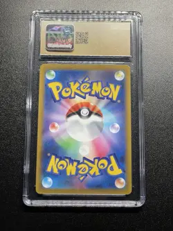 Pokemon Aerodactyl V CGC Pristine 10 Japanese Lost Abyss SR 106 Alt Art Lost - Image 2