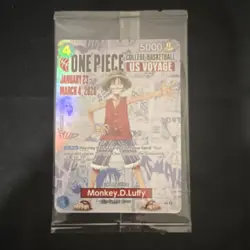 One Piece College Basketball Monkey.D.Luffy US Voyage Promo Card ! - Image 1