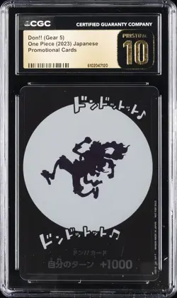 2023 ONE PIECE JPN PROMO CARDS DON!! (GEAR 5) CGC 10 PERFECT - Image 1