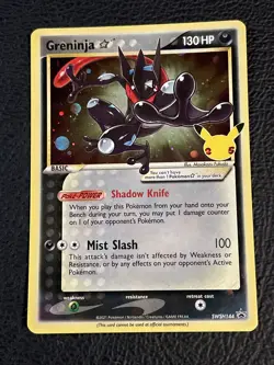 Greninja Gold Star SWSH144 Black Star Promo Pokemon Card - Image 1