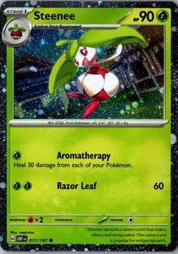 Steenee Cosmos Holo 017/197 Common Miscellaneous Cards & Products LP Pokemon - Image 1