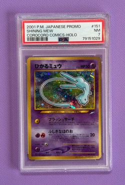 Shining Mew HOLO No.151 CoroCoro Promo 2001 PSA 7 NM SWIRL Japanese Pokemon Card - Image 1
