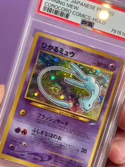 Shining Mew HOLO No.151 CoroCoro Promo 2001 PSA 7 NM SWIRL Japanese Pokemon Card - Image 4