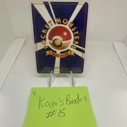 POKEMON TCG Koga's Beedrill No.015 Gym 2 Vintage Holo Japanese Card NEAR MINT - Image 2