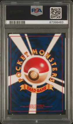 PSA 9 Psyduck 54 Natta Wake Vol. 2 Japanese Pokemon Promo - Image 2
