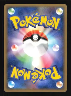 Pokemon Japanese Snow cloud Castform Holon Research Tower 027/086 EXCELLENT-1 - Image 2