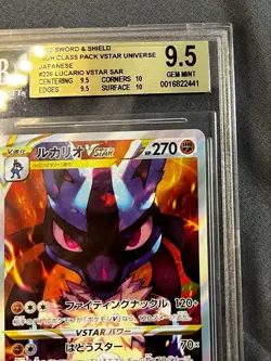 BGS Pristine 9.5 Lucario Vstar Universe 226/172 SAR 2022 Japanese Pokemon Rare - Image 3