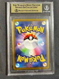 BGS Pristine 9.5 Lucario Vstar Universe 226/172 SAR 2022 Japanese Pokemon Rare - Image 5