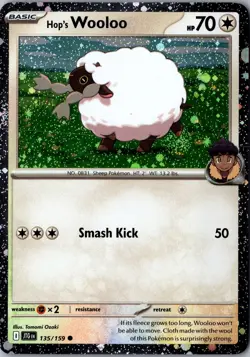 Hop's Wooloo Cosmos Holo 135/159 Common Miscellaneous Cards & Products Pokemon - Image 1