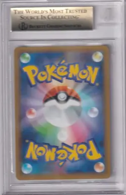 BGS 10 PRISTINE 2021 POKEMON VENUSAUR JAPANESE 25TH ANNIVERSARY PROMO TCG GR329 - Image 2