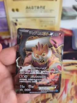Pokemon Karte Card Holo Demeteros Landorus Ex Freeze Bolt BW6 japanese Good- - Image 2