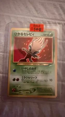 Nintendo Shining Celebi Pokemon TCG Japanese Basic Psychic Card 106/Neo4 - Image 1