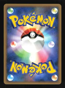 Pokemon Japanese Infernape Holo Space Time Creation DPBP#453 EXCELLENT-1 - Image 2