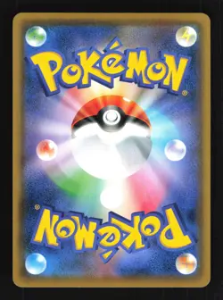 Pokemon Japanese Charmander Foil Detective Pikachu 005/024 LIGHT PLAY-1 - Image 2