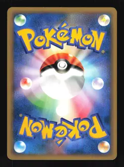 Pokemon Japanese Wills Girafarig Common VS Series 078/141 NEAR MINT-2 - Image 2