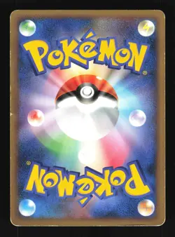 Pokemon Japanese Rapidash Rare Stormfront 014/092 DAMAGED-1 - Image 2