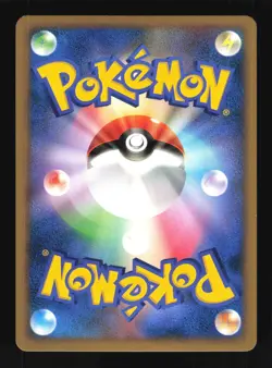 Pokemon Japanese Crystal Towers Entei Holo 10th Movie Set PROMO NEAR MINT-4 - Image 2