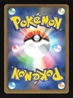 Pokemon Japanese Blaziken Rare Dark Rush 012/069 MODERATE PLAY-1 - Image 2