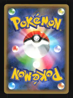 Pokemon Japanese Victini Foil Mythical Dream Shine 006/036 DAMAGED-1 - Image 2