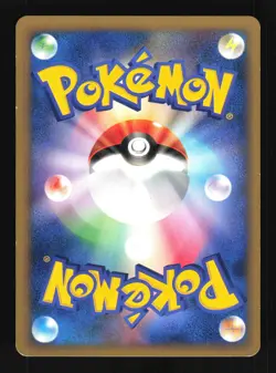 Pokemon Japanese Wills Girafarig Common VS Series 078/141 EXCELLENT-3 - Image 2