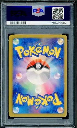 Pokemon Japanese Zekrom Holo Special Trunk Set Promo 111/BW-P PSA 9 MINT - Image 2