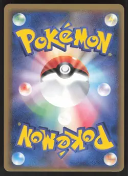 Pokemon Japanese Nidoqueen Holo Dragon Frontiers 1st Ed. 060/068 NEAR MINT-2 - Image 2