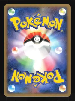 Pokemon Japanese Wailmer Common Mirage Forest 025/086 NEAR MINT-6 - Image 2