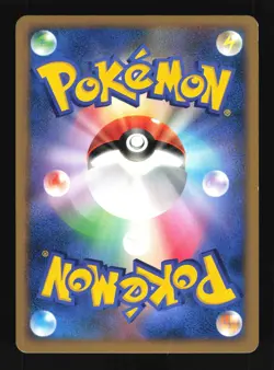 Pokemon Japanese Crystal Towers Entei Holo 10th Movie Set PROMO EXCELLENT-9 - Image 2