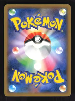 Pokemon Japanese Charizard EX Rare Wild Blaze 011/080 LIGHT PLAY-1 - Image 2