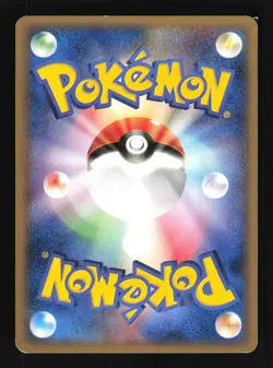 Pokemon Japanese Mudkip Common Miracle Crystal 021/075 EXCELLENT-1 - Image 2