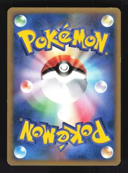 Pokemon Japanese Rapidash January 2002 CoroCoro Promo 011/P LIGHT PLAY-1 - Image 2