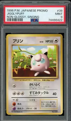 Pokemon Japanese Jigglypuff Non-Glossy Singing How to Play Promo No. 039 PSA 9 - Image 1