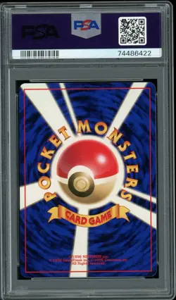 Pokemon Japanese Jigglypuff Non-Glossy Singing How to Play Promo No. 039 PSA 9 - Image 2