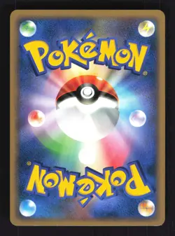 Pokemon Japanese Flareon Rare Dawn Dash DPBP#159 LIGHT PLAY-1 - Image 2