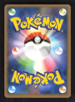 Pokemon Japanese Infernape Foil Half Deck DPBP#453 EXCELLENT-1 - Image 2