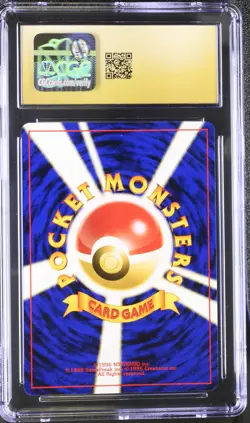 CGC 10 PRISTINE Entei Neo Premium File 2 Japanese 244 Reverse Holo SWIRL Pokemon - Image 2