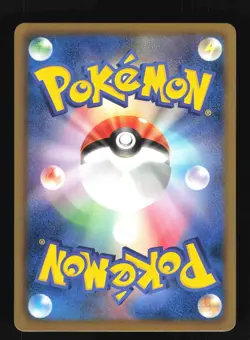 Pokemon Japanese Swanna Gym Promo 092/BW-P NEAR MINT-4 - Image 2