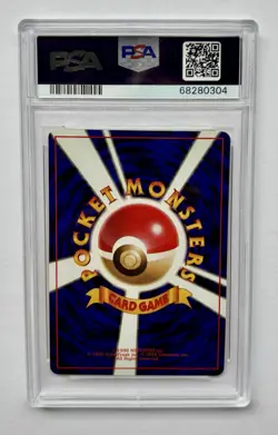 1996 Pokemon Japanese Promo Lickitung Southern Islands PSA 8 NM-MT - Image 2