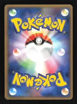 Pokemon Japanese Pelipper Meiji Chocolate Promo 140/PCG-P MODERATE PLAY-1 - Image 2