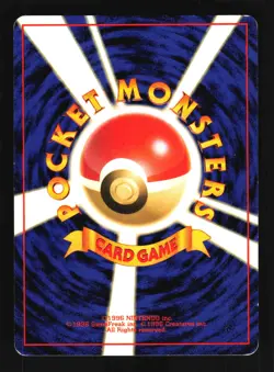 Pokemon Japanese Pikachu Common Jungle Set No. 025 EXCELLENT-1 - Image 2