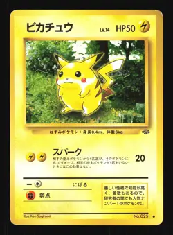 Pokemon Japanese Pikachu Common Jungle Set No. 025 LIGHT PLAY-3 - Image 1