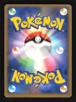 Pokemon Japanese Luxray Holo Space Time Creation DPBP#466 DAMAGED-1 - Image 2