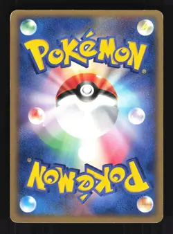 Pokemon Japanese Pikachu Common Miracle Desert 022/053 MODERATE PLAY-6 - Image 2